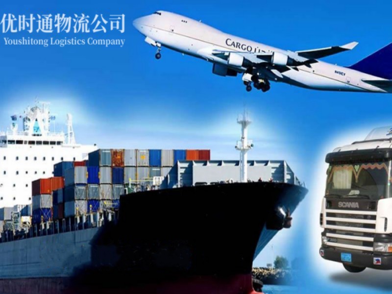潍城区到加拿大空运锂电池注意事项